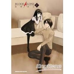 BLOOD ALONE05 | 拾書所