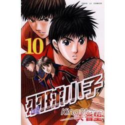 羽球小子 10 | 拾書所