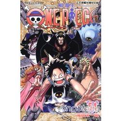 ONE PIECE航海王54 | 拾書所