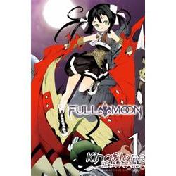 FULL MOON(01) | 拾書所