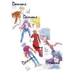 惡魔Dämons 9-13完(5冊合售) | 拾書所