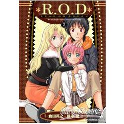 R.O.D-Read or Dream 02 | 拾書所