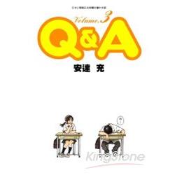 Q&A03 | 拾書所