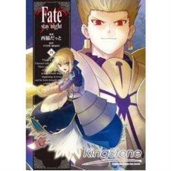 Fate/stay night15