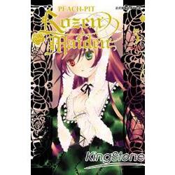 Rozen Maiden 03 | 拾書所