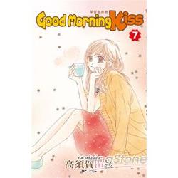 早安起床吻GOOD MORNING KISS 07 | 拾書所