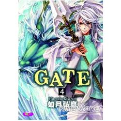 GATE04 | 拾書所