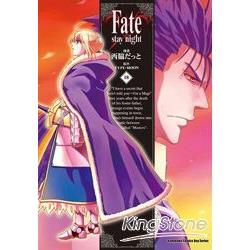 Fate/stay night (18) | 拾書所