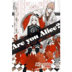 Are you Alice?你是愛麗絲？06 | 拾書所