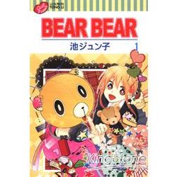 ＢＥＡＲ ＢＥＡＲ01 | 拾書所