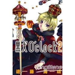 黑犬O‘Clock02 | 拾書所