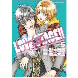 LOVE STAGE!! 05限 | 拾書所