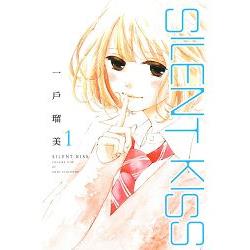 SILENT KISS01 | 拾書所