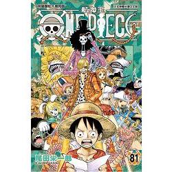 ONE PIECE航海王81 | 拾書所