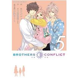 BROTHERS CONFLICT 05 | 拾書所