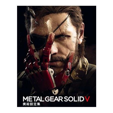 Metal Gear Solid Ⅴ 美術設定集 | 拾書所