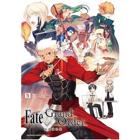 Fate/Grand Order短篇漫畫集 (5) | 拾書所