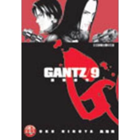 GANTZ殺戮都市 9.（限）【金石堂、博客來熱銷】