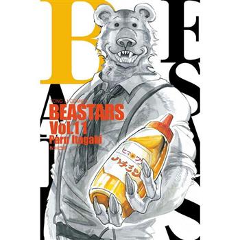 【電子書】BEASTARS （11）