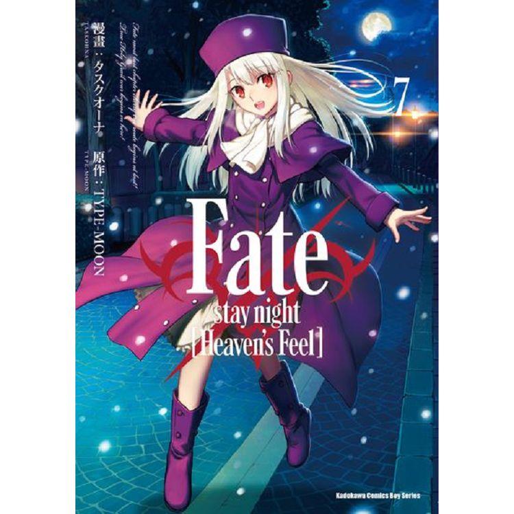 金石堂 Fate Stay Night Heaven S Feel ７