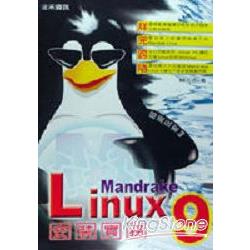 Mandrake linux9安裝實務 | 拾書所