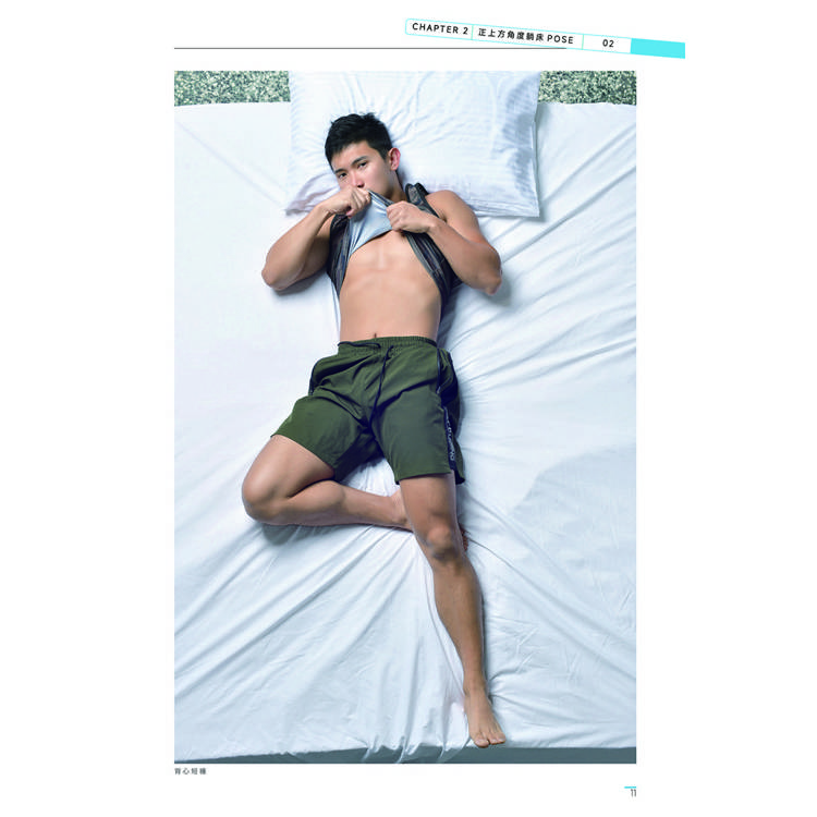 男子POSE集 2024夏季號:肌肉男子抱枕動作篇 男子POSE集 2024夏季號:肌肉男子抱枕動作篇