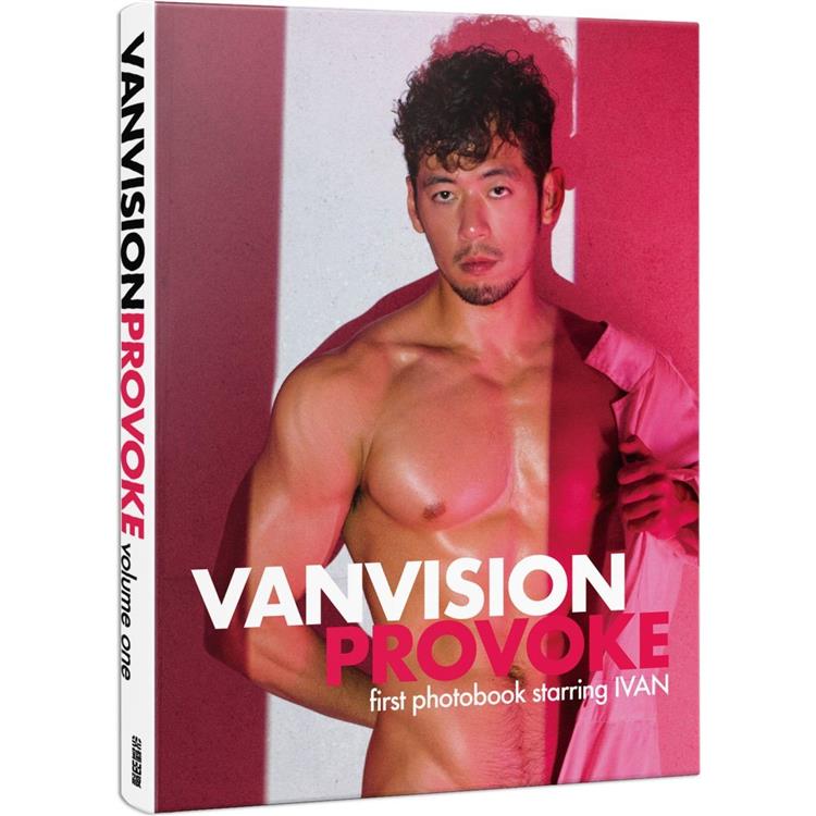 PROVOKE：vanvision攝影集【金石堂、博客來熱銷】