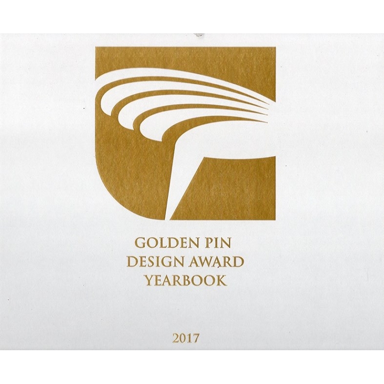 Golden Pin Design Award Yearbook 2017金點設計獎年鑑 | 拾書所