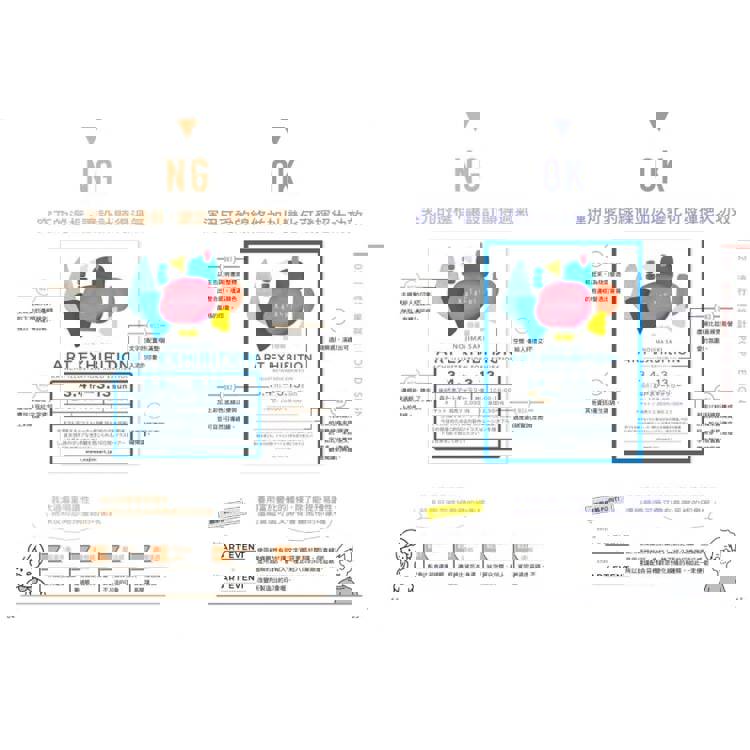 微調有差の日系新版面設計【暢銷版】:告別基礎&沒fu老梗,微調細節差很大,幫你提升點閱率和接案量 微調有差の日系新版面設計【暢銷版】:告別基礎&沒fu老梗,微調細節差很大,幫你提升點閱率和接案量