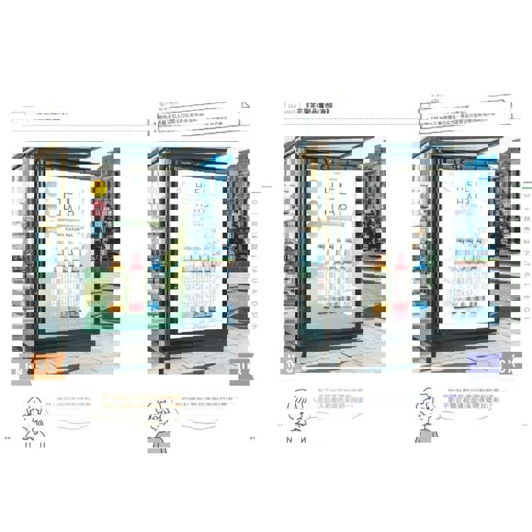 微調有差の日系新版面設計【暢銷版】:告別基礎&沒fu老梗,微調細節差很大,幫你提升點閱率和接案量 微調有差の日系新版面設計【暢銷版】:告別基礎&沒fu老梗,微調細節差很大,幫你提升點閱率和接案量