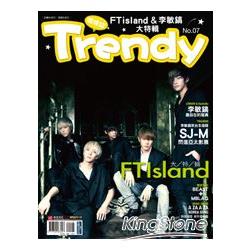 TRENDY 偶像誌 NO.7-李敏鎬 & FTisland大特輯 | 拾書所