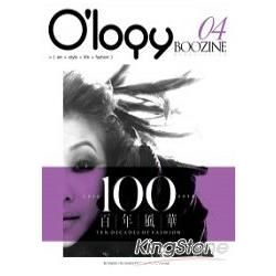 O`logy Boozine Vol.4 | 拾書所