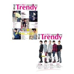 TRENDY偶像誌NO.50：全新改版加厚FTISLAND及MBLAQ雙封面特輯 | 拾書所