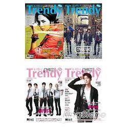 TRENDY偶像誌_超值套書：NO43+44 | 拾書所