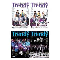 TRENDY偶像誌_超值套書：NO45+46 | 拾書所