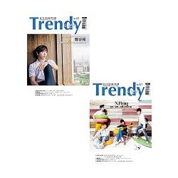 TRENDY偶像誌NO.61-完美男「鄭容和」的One Fine Day | 拾書所