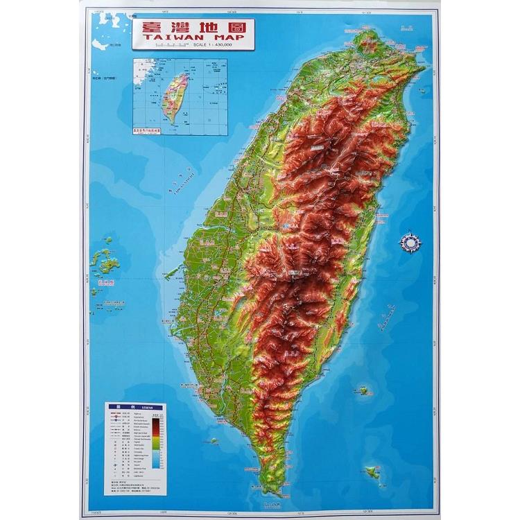 最新版台灣地圖（立體地圖94x64cm）【金石堂、博客來熱銷】