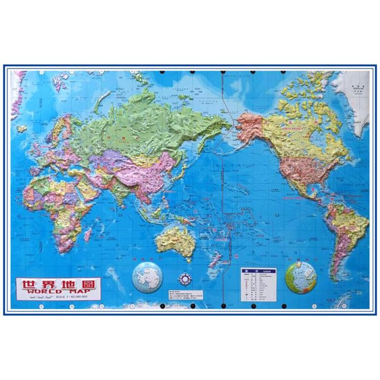 最新版世界立體地圖(新版)【金石堂、博客來熱銷】