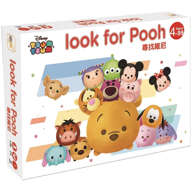 【迪士尼DISNEY-益智卡牌】尋找維尼 LOOK FOR POOH | 拾書所