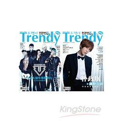 TRENDY偶像誌NO.34：BIGBANG&朴政王民雙封面特輯 | 拾書所