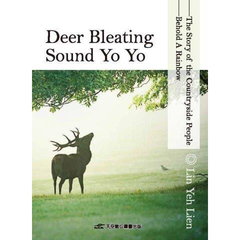 Deer Bleating Sound Yo Yo【金石堂、博客來熱銷】