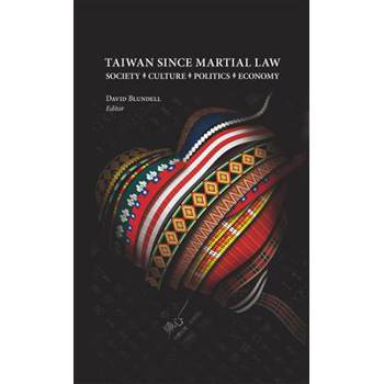 Taiwan Since Martial Law [精裝]
