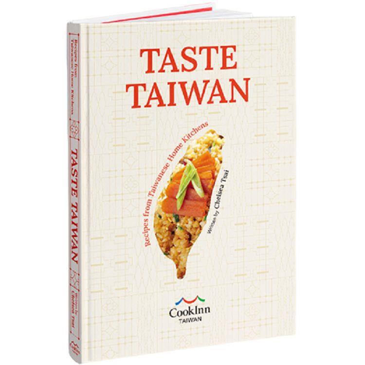 TASTE TAIWAN： Recipes from Taiwanese Home Kitchens(精)【金石堂、博客來熱銷】