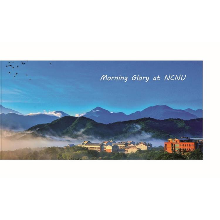 Morning Glory at NCNU【金石堂、博客來熱銷】