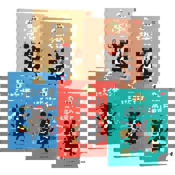 小黑啤玩臺灣：從家鄉到世界(桃園篇、彰化篇、高雄篇、臺東篇、臺南篇，全套5冊)
