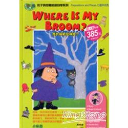 我的掃把在哪裡?Where is my broom? | 拾書所