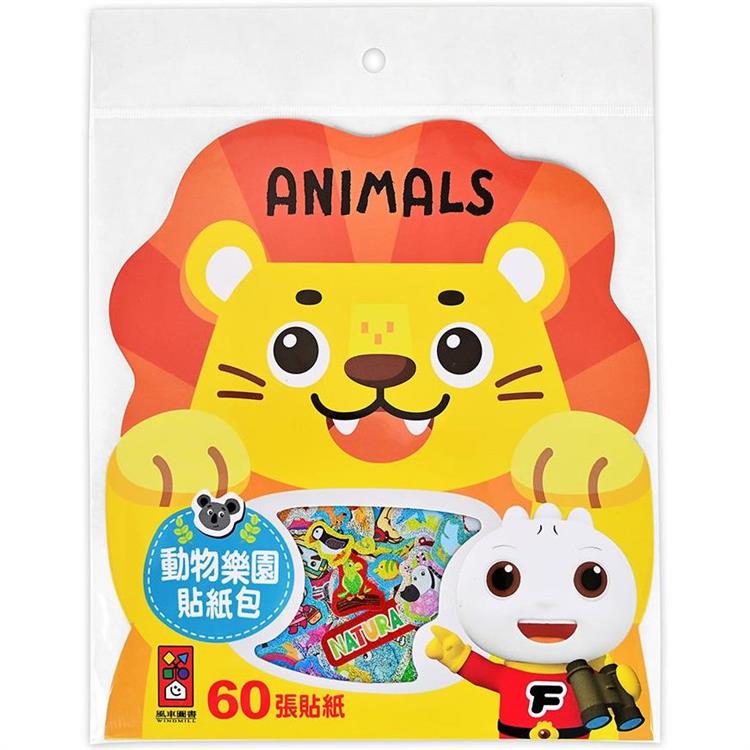 動物樂園貼紙包：60張貼紙-FOOD超人【金石堂、博客來熱銷】