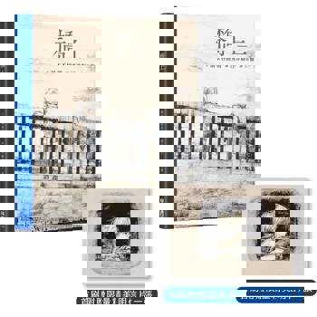 橋上(首刷附贈限量明信片一張)
