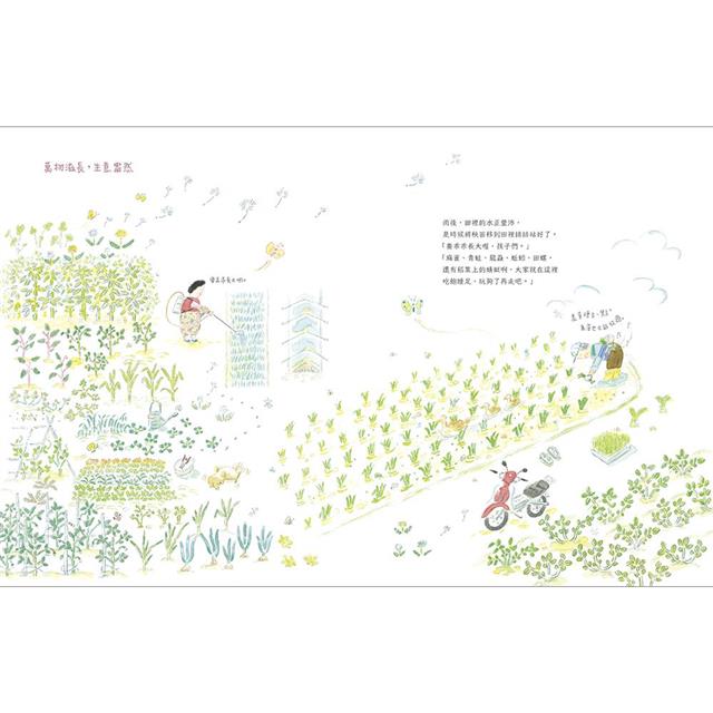 農夫月曆(首刷珍藏.2024桌曆) 農夫月曆(首刷珍藏.2024桌曆)