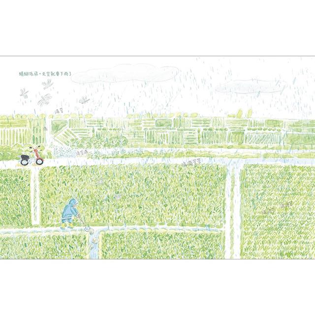 農夫月曆(首刷珍藏.2024桌曆) 農夫月曆(首刷珍藏.2024桌曆)